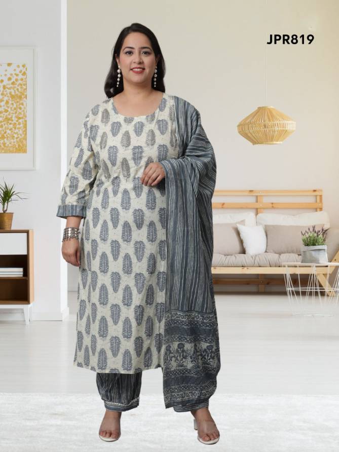 Trendy Printed 104 Regular Wear Wholesale Cotton Printed Readymade Salwar Suit 
